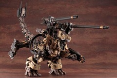 HMM ZOIDS 1/72 Gojulas the Ogre Plastic Model
